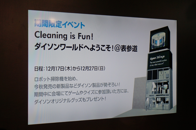 f:id:itokoichi:20151021185924j:image