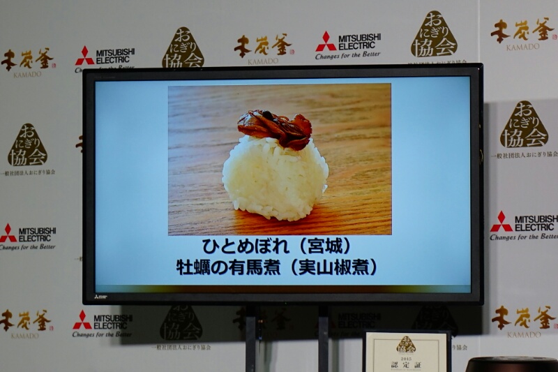 f:id:itokoichi:20151026201430j:image f:id:itokoichi:20151026201430j:image
