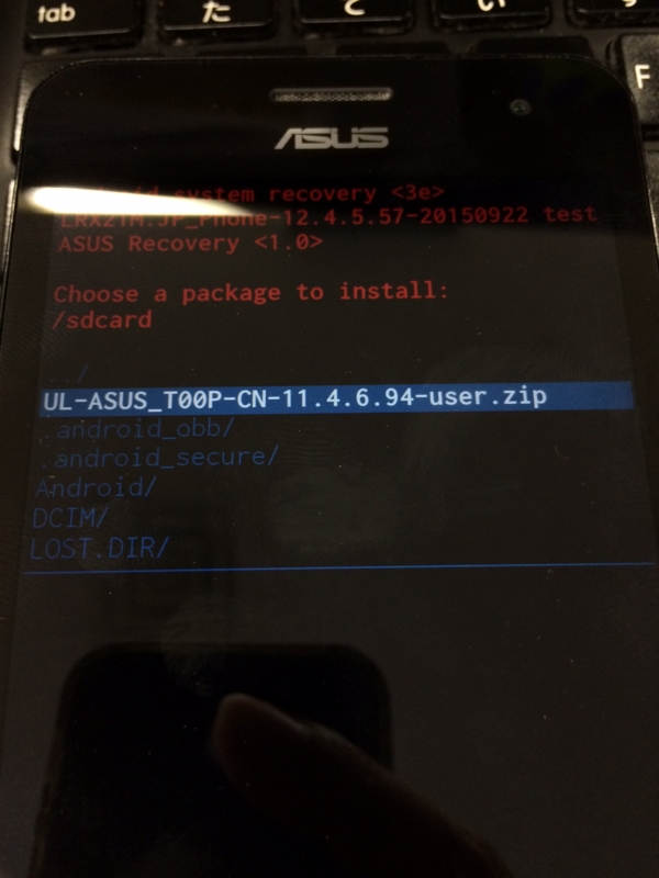 f:id:itokoichi:20151027105614j:image