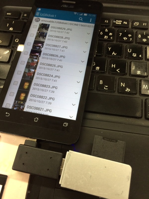 f:id:itokoichi:20151027111055j:image