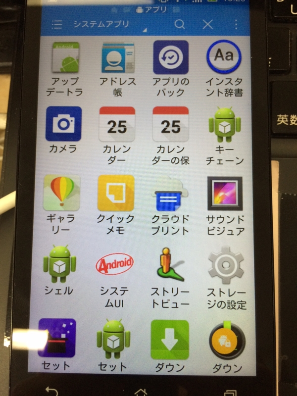 f:id:itokoichi:20151027132335j:image