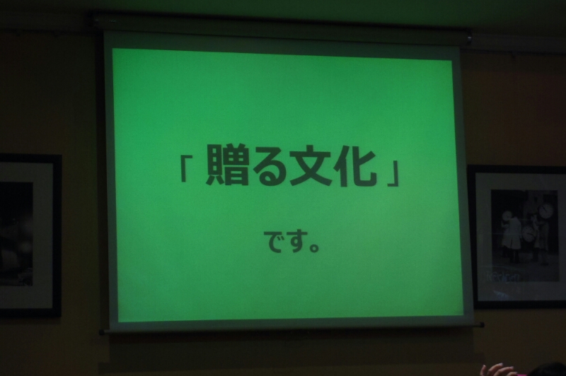 f:id:itokoichi:20151110214154j:image