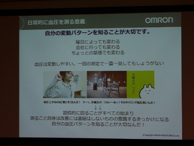 f:id:itokoichi:20151117205826j:image f:id:itokoichi:20151117205826j:image