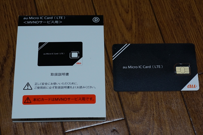 f:id:itokoichi:20151121204407j:image f:id:itokoichi:20151121204407j:image