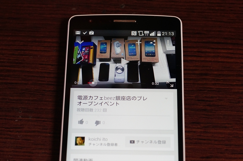f:id:itokoichi:20151121211315j:image f:id:itokoichi:20151121211315j:image