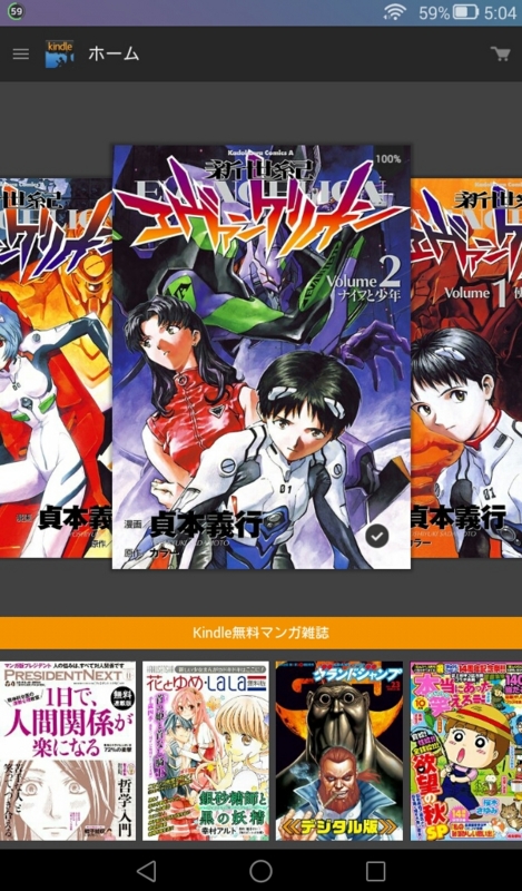 f:id:itokoichi:20151122050535j:image f:id:itokoichi:20151122050535j:image
