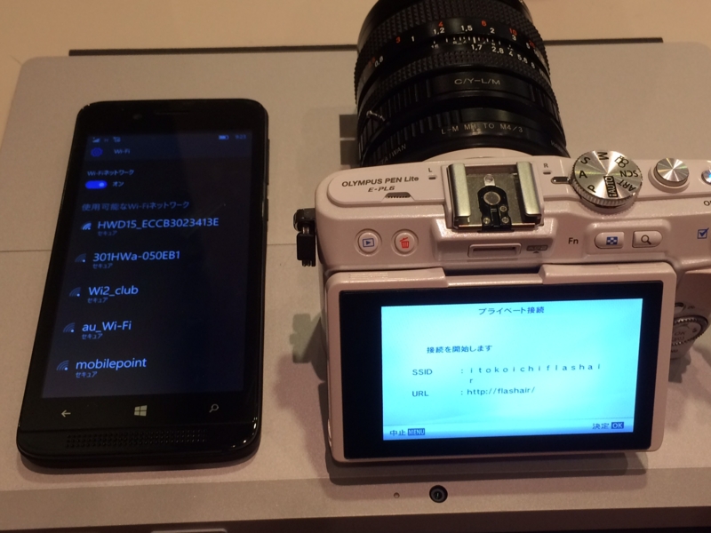 f:id:itokoichi:20151202092316j:image