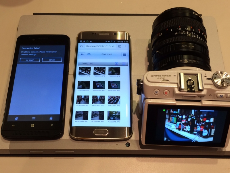 f:id:itokoichi:20151202093110j:image