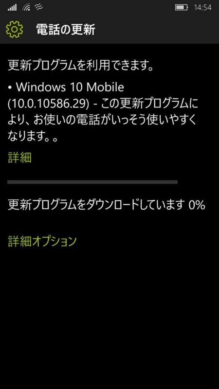 f:id:itokoichi:20151209163434j:image