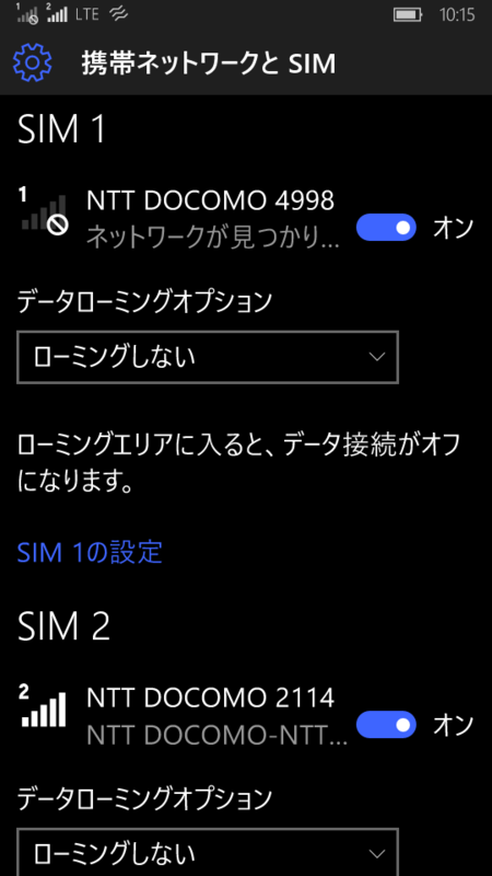 f:id:itokoichi:20151210110133p:image