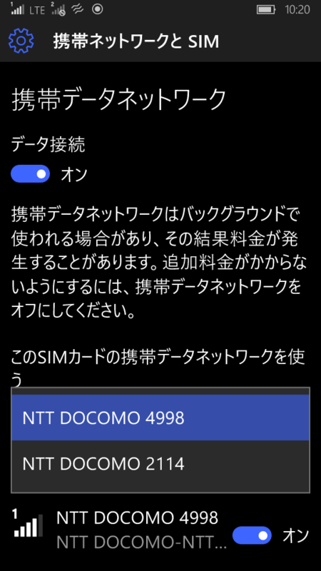f:id:itokoichi:20151210110137p:image