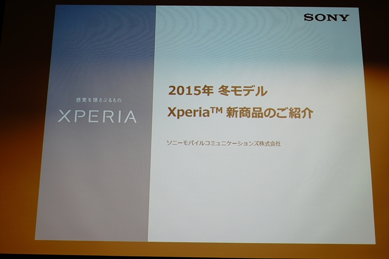 f:id:itokoichi:20151210190120j:image