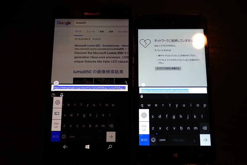 f:id:itokoichi:20151211155258j:image