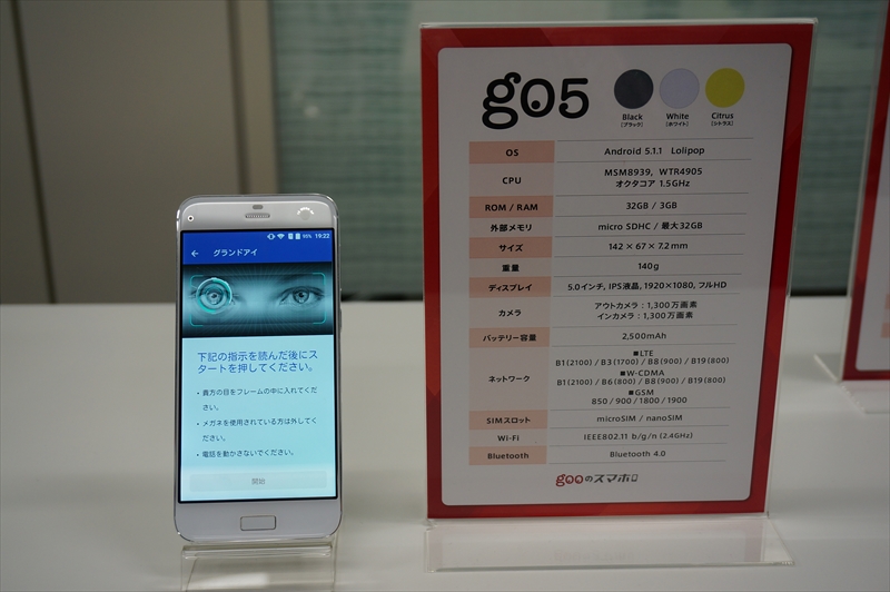 f:id:itokoichi:20151222192119j:image f:id:itokoichi:20151222192119j:image