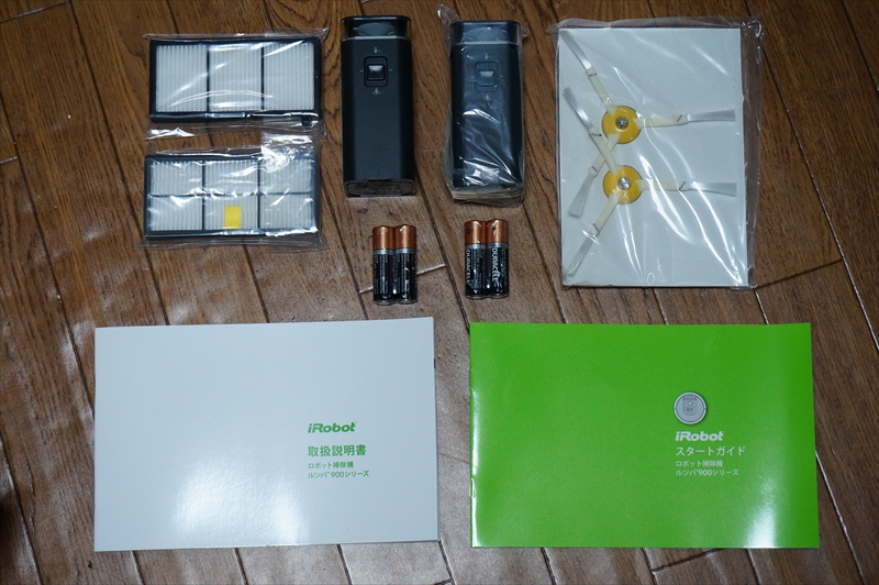 f:id:itokoichi:20151223091831j:image f:id:itokoichi:20151223091831j:image