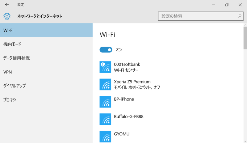 f:id:itokoichi:20151223121336p:image