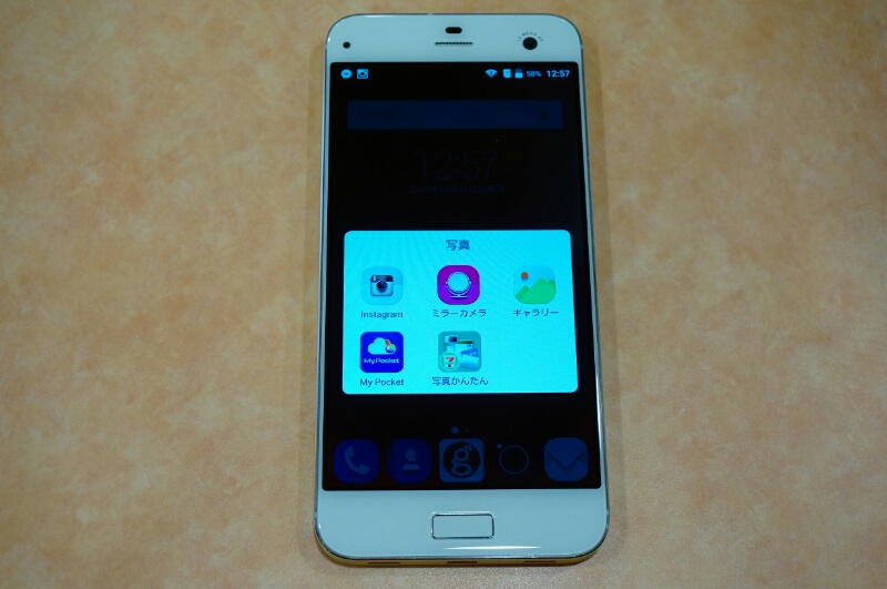 f:id:itokoichi:20151223131318j:image f:id:itokoichi:20151223131318j:image