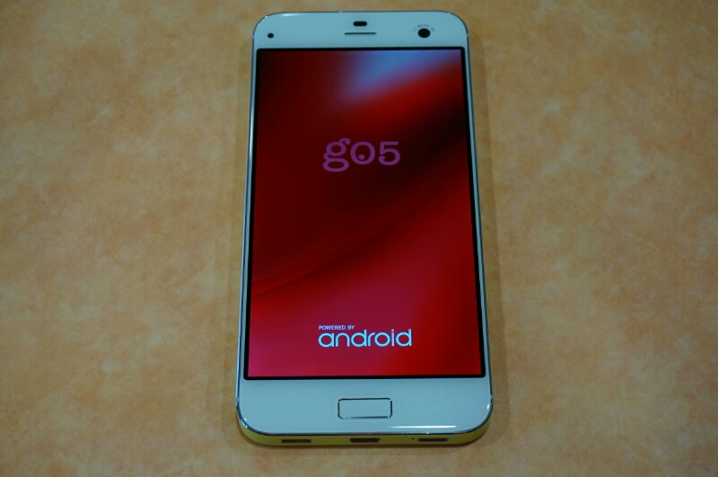 f:id:itokoichi:20151223131430j:image f:id:itokoichi:20151223131430j:image