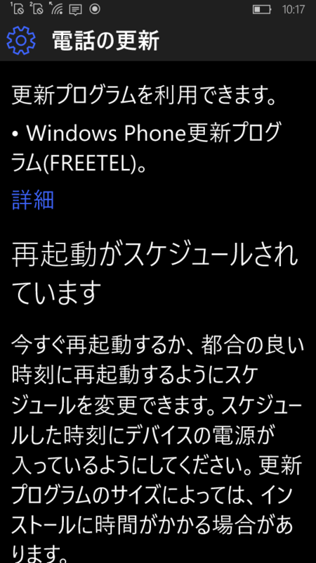 f:id:itokoichi:20151224113401p:image