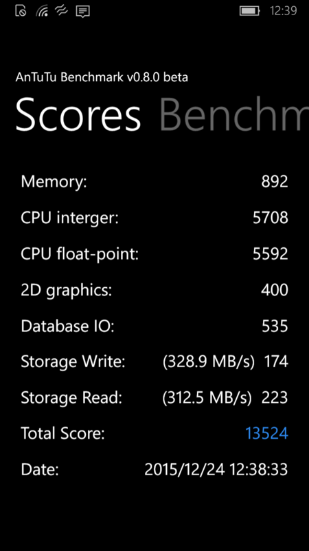 f:id:itokoichi:20151224124032p:image:w240