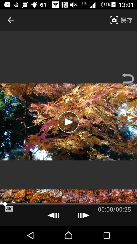 f:id:itokoichi:20151224152229p:image