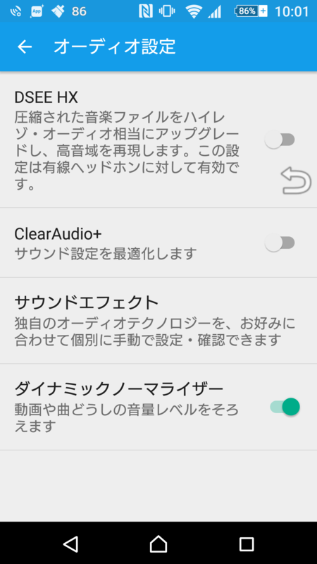 f:id:itokoichi:20151224152231p:image