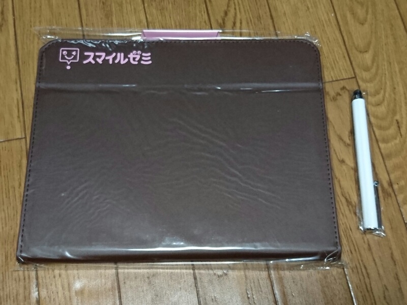 f:id:itokoichi:20151229061712j:image