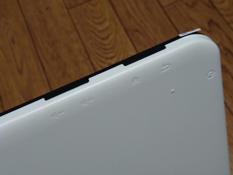 f:id:itokoichi:20151229061735j:image