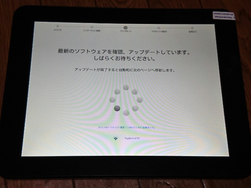 f:id:itokoichi:20151229061819j:image