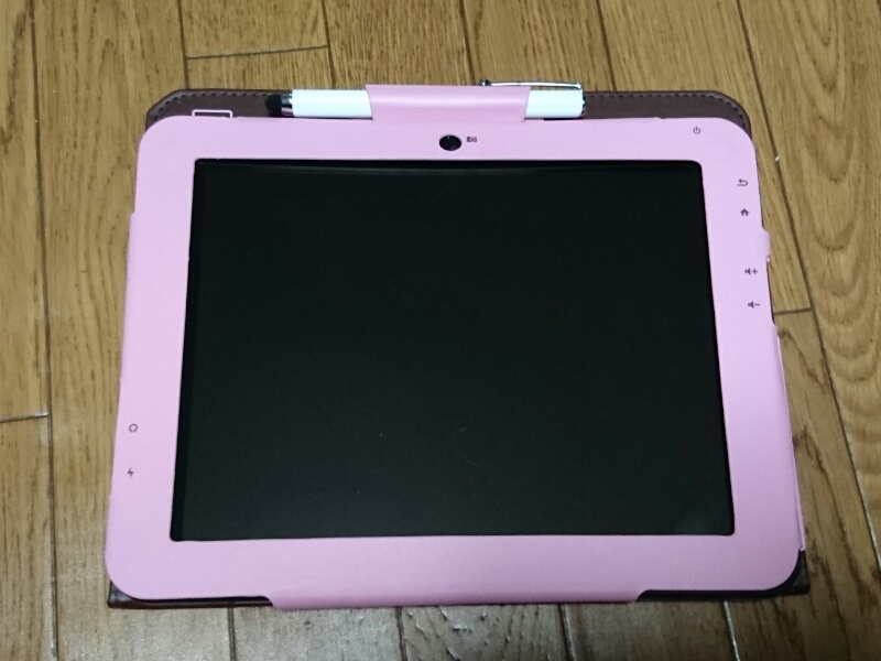 f:id:itokoichi:20151229061845j:image
