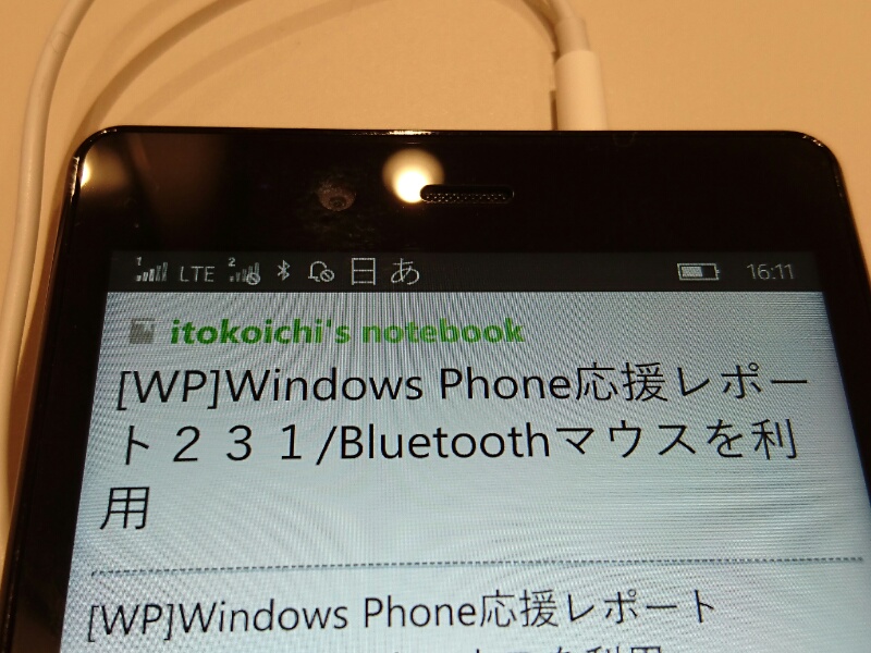 f:id:itokoichi:20151231161241j:image f:id:itokoichi:20151231161241j:image