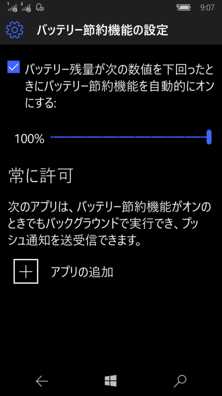 f:id:itokoichi:20160119092248p:image