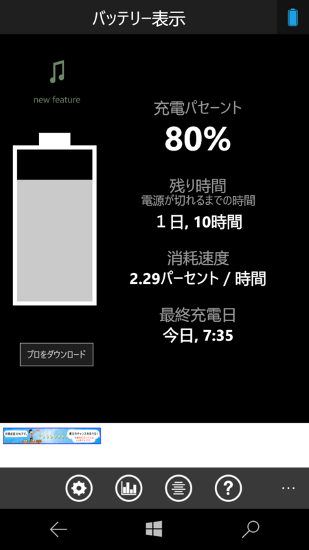 f:id:itokoichi:20160119200921p:image