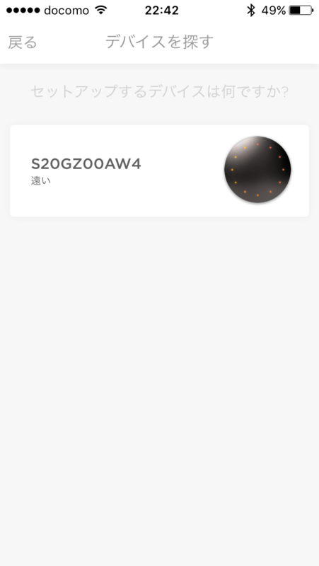 f:id:itokoichi:20160127230317p:image:w320 f:id:itokoichi:20160127230317p:image:w320