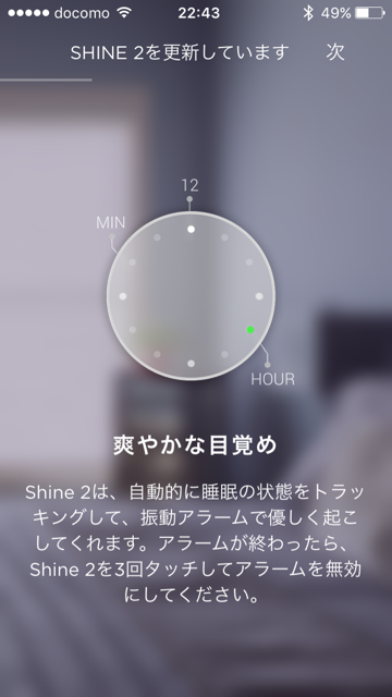 f:id:itokoichi:20160127230319p:image:w320 f:id:itokoichi:20160127230319p:image:w320