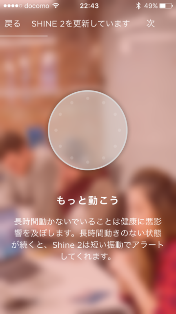 f:id:itokoichi:20160127230321p:image:w320 f:id:itokoichi:20160127230321p:image:w320