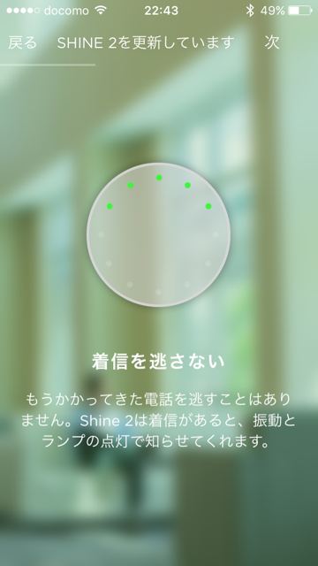 f:id:itokoichi:20160127230333p:image:w320 f:id:itokoichi:20160127230333p:image:w320