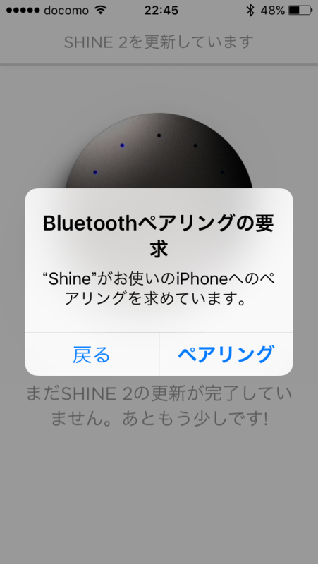 f:id:itokoichi:20160127230338p:image:w320 f:id:itokoichi:20160127230338p:image:w320