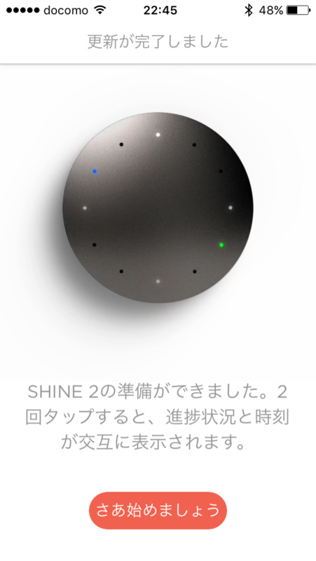 f:id:itokoichi:20160127230342p:image:w320 f:id:itokoichi:20160127230342p:image:w320