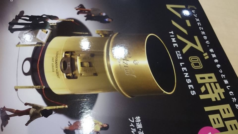 f:id:itokoichi:20160214004059j:image f:id:itokoichi:20160214004059j:image