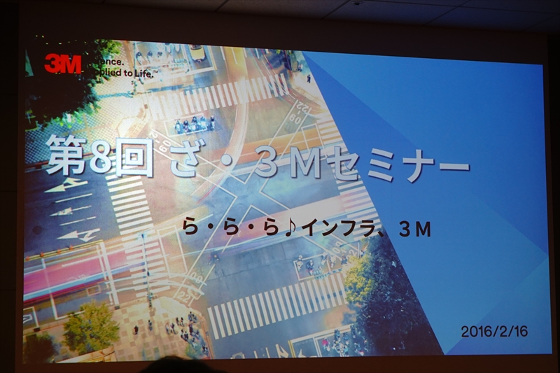 f:id:itokoichi:20160216212150j:image f:id:itokoichi:20160216212150j:image