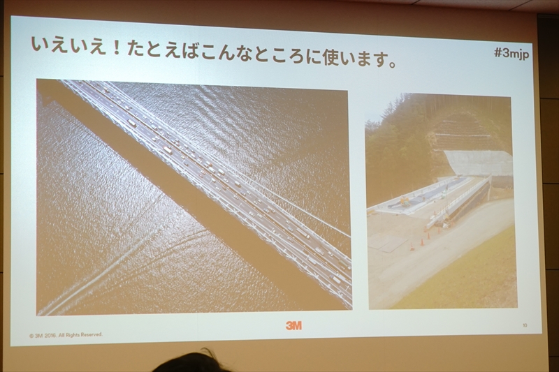 f:id:itokoichi:20160216212228j:image f:id:itokoichi:20160216212228j:image