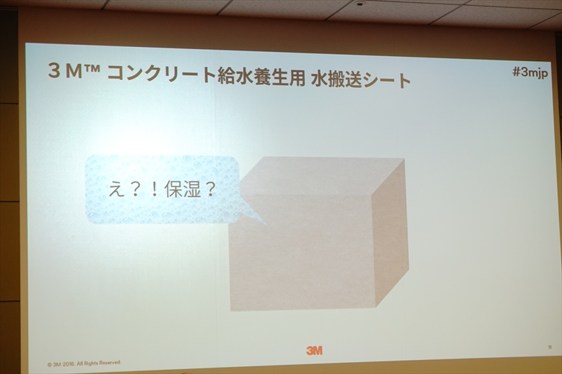 f:id:itokoichi:20160216212229j:image f:id:itokoichi:20160216212229j:image