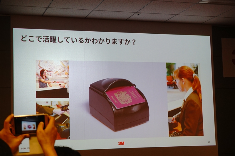 f:id:itokoichi:20160216212310j:image f:id:itokoichi:20160216212310j:image