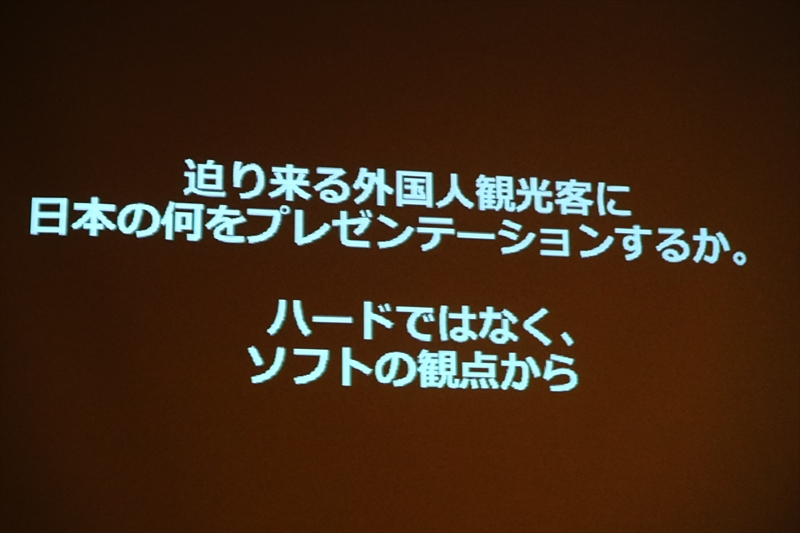 f:id:itokoichi:20160218142743j:image