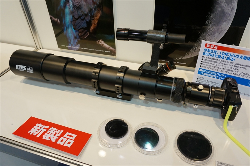 f:id:itokoichi:20160225191236j:image