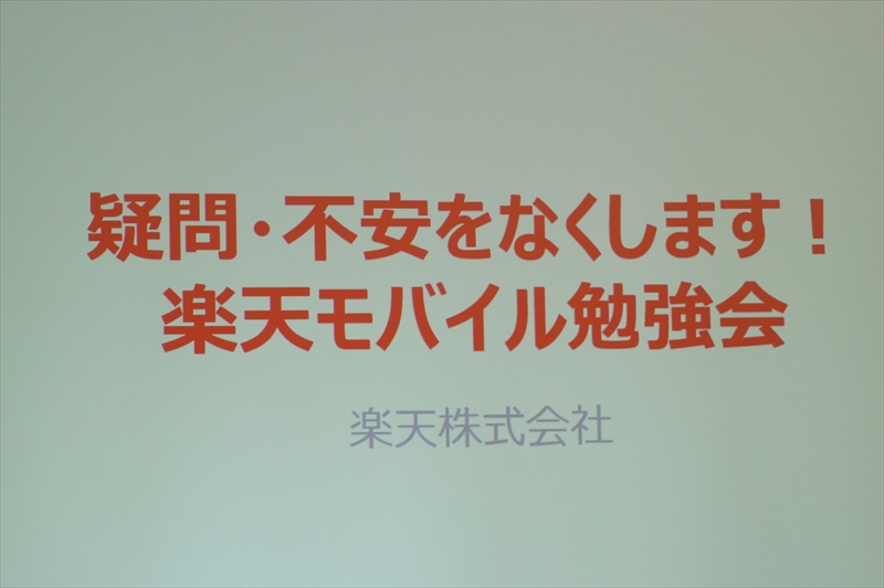 f:id:itokoichi:20160226062937j:image