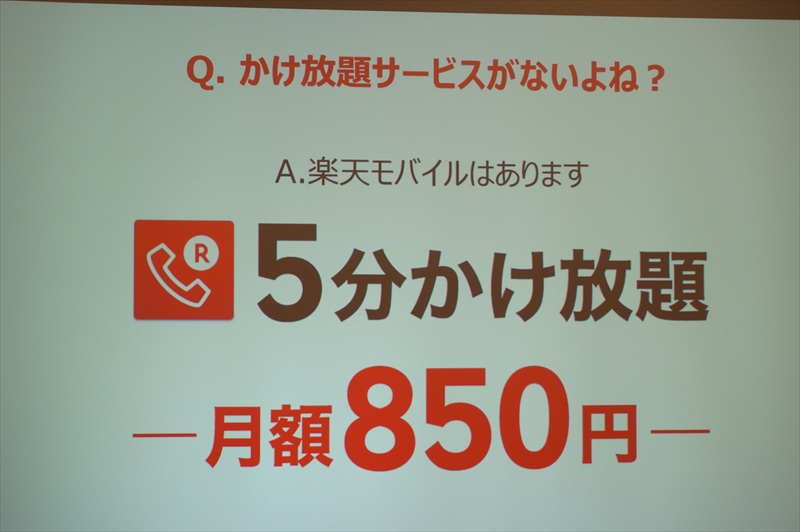 f:id:itokoichi:20160226062954j:image