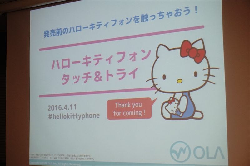 f:id:itokoichi:20160411193449j:image