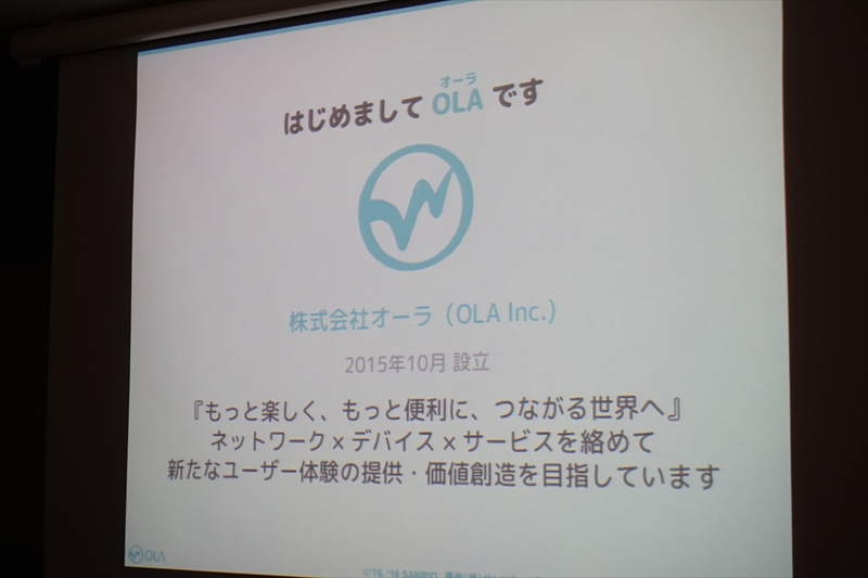 f:id:itokoichi:20160411193613j:image
